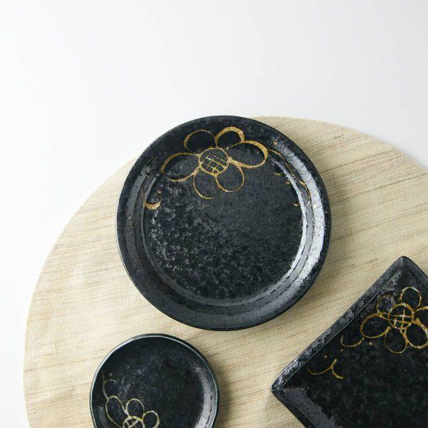 Z  J17cmێM@@AEgbg󂠂i { 󂠂i