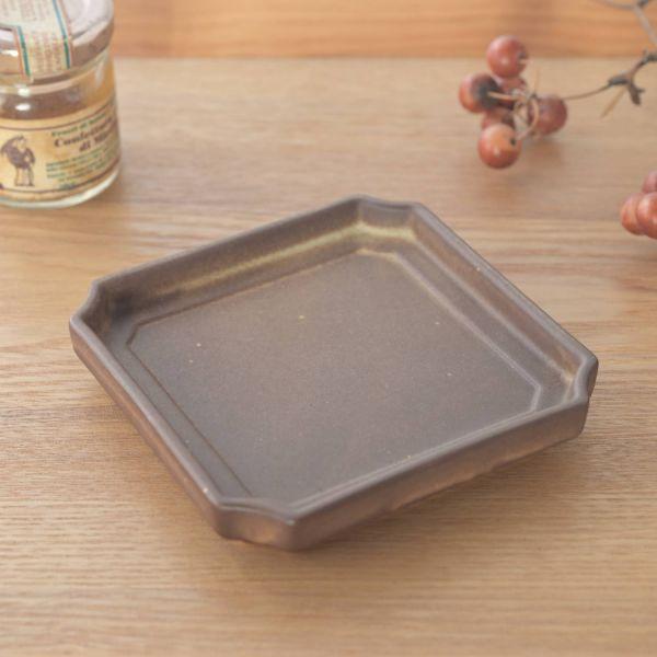 美濃焼 古道具のような角皿 小(10cm) 焦げ茶　　アウトレット訳あり品 日本製 訳あり品