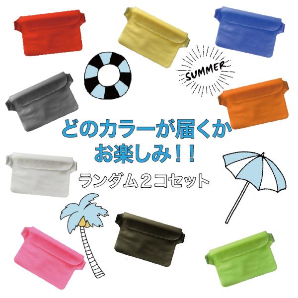【色: ブルー】防水バッグ 防水ポーチ PVC素材 3重チャック 完全防水 肩掛 Amazon.co.jp: 防水バッグ 防水ポーチ PVC素材 3重チャック 完全