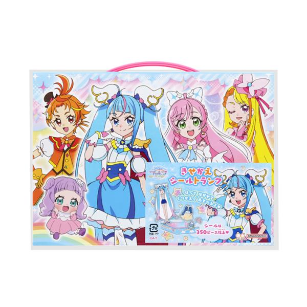 ひろがるスカイプリキュア きせかえシールトランク 4901771314944 [M便 1/1]