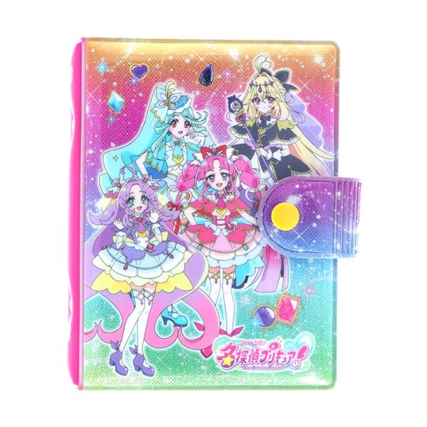 名探偵プリキュア！　シールバインダー　4901771320907 [M便 1/2]