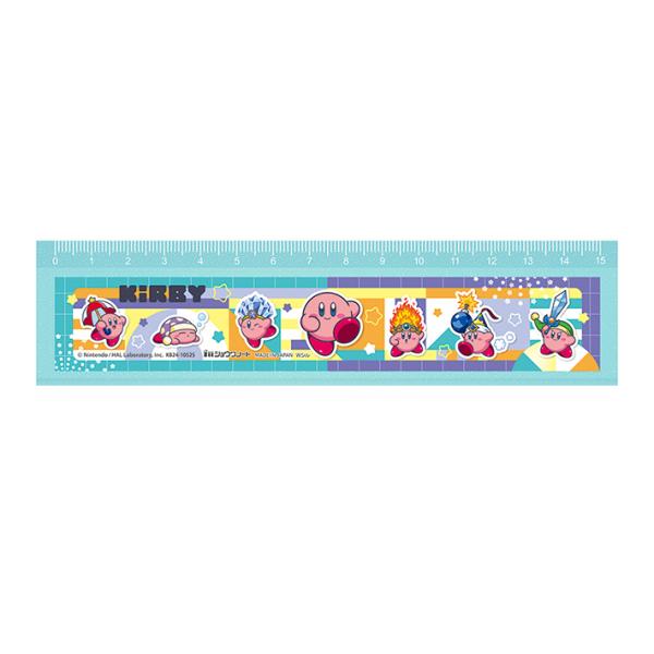 星のカービィ　定規　15cm　4901772282068　新入学文具　名入れ無料　[M便 1/15]
