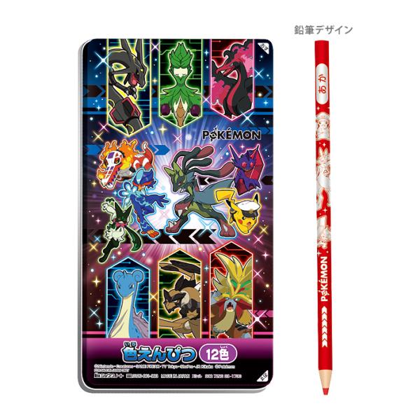 ショウワノート ポケモン 色鉛筆 12色 4901772691051 新入学文具 [M便