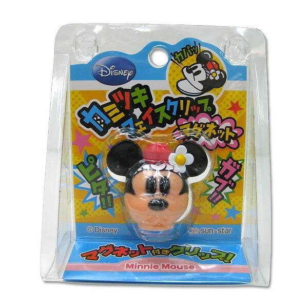 ディズニー ミッキー ミニー マグネット Disney（ディズニー） [半額]ディズニー ミニーマウス カミツキ