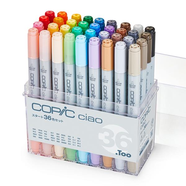 コピックを初めて使用する方が使いやすい！バランスの取れた色組でコピックチャオセットを作りました♪使い捨てではなく、メンテナンスをすることで長くお楽しみいただけます。【仕様】パッケージサイズ：約W130×H154×D64mm色数：36色コピッ...