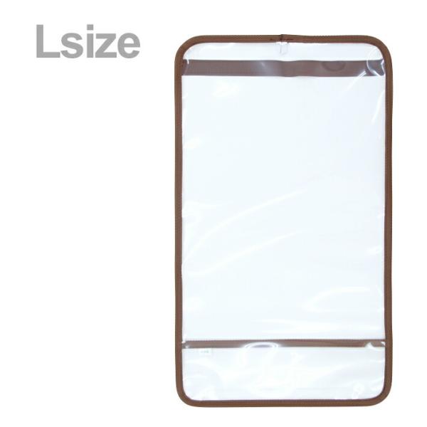 透明のランドセルカバー♪ランドセルのカブセ部分をキズや汚れから守ります。透明だから、ランドセルの色がそのまま生かせます！カラーバリエーションも豊富♪※こちらの商品はサイズを予め、ご確認の上お買い求め頂きますようお願い申し上げます。【仕様】本...