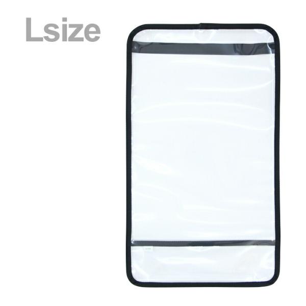 透明のランドセルカバー♪ランドセルのカブセ部分をキズや汚れから守ります。透明だから、ランドセルの色がそのまま生かせます！カラーバリエーションも豊富♪※こちらの商品はサイズを予め、ご確認の上お買い求め頂きますようお願い申し上げます。【仕様】本...