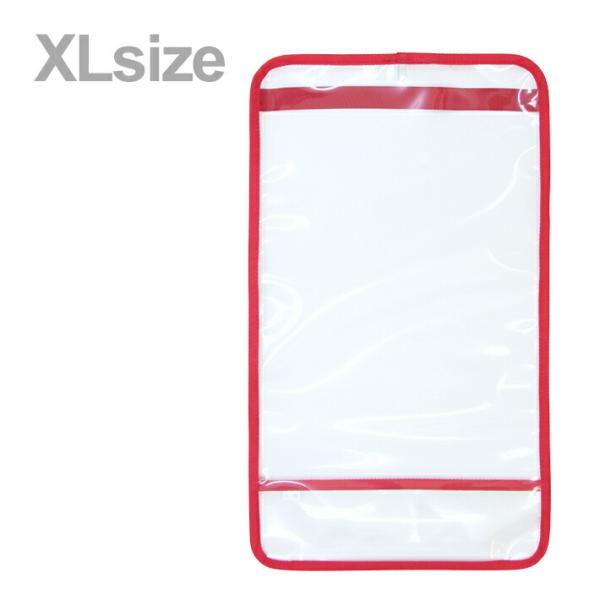 透明のランドセルカバー♪ランドセルのカブセ部分をキズや汚れから守ります。透明だから、ランドセルの色がそのまま生かせます！カラーバリエーションも豊富♪※こちらの商品はサイズを予め、ご確認の上お買い求め頂きますようお願い申し上げます。【仕様】本...