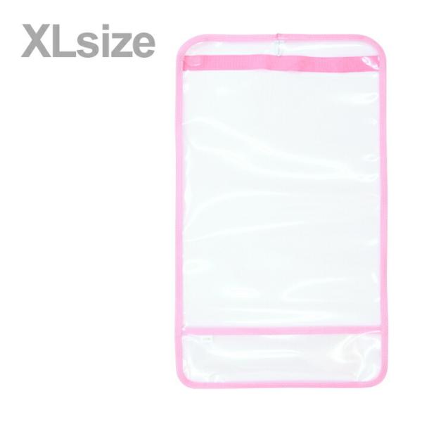 透明のランドセルカバー♪ランドセルのカブセ部分をキズや汚れから守ります。透明だから、ランドセルの色がそのまま生かせます！カラーバリエーションも豊富♪※こちらの商品はサイズを予め、ご確認の上お買い求め頂きますようお願い申し上げます。【仕様】本...