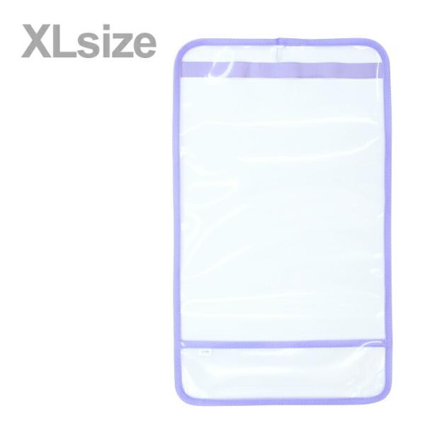 透明のランドセルカバー♪ランドセルのカブセ部分をキズや汚れから守ります。透明だから、ランドセルの色がそのまま生かせます！カラーバリエーションも豊富♪※こちらの商品はサイズを予め、ご確認の上お買い求め頂きますようお願い申し上げます。【仕様】本...