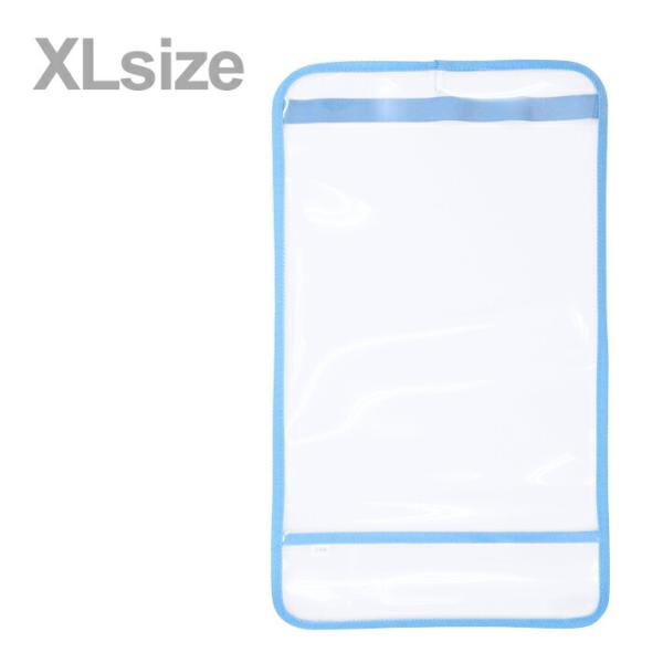 透明のランドセルカバー♪ランドセルのカブセ部分をキズや汚れから守ります。透明だから、ランドセルの色がそのまま生かせます！カラーバリエーションも豊富♪※こちらの商品はサイズを予め、ご確認の上お買い求め頂きますようお願い申し上げます。【仕様】本...