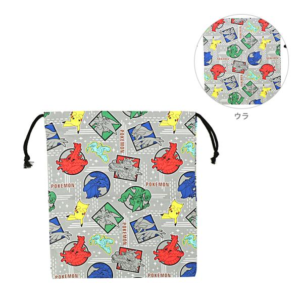 衣類やシューズをたっぷり収納できる大きめの巾着袋！体操服やトレーナー、26cmまでの上履きを入れるのにぴったりなサイズ♪使用しない時は折りたたんで簡単に小さく収納できます◎【仕様】本体サイズ：約W310×H350mm材質：綿100％日本製体...