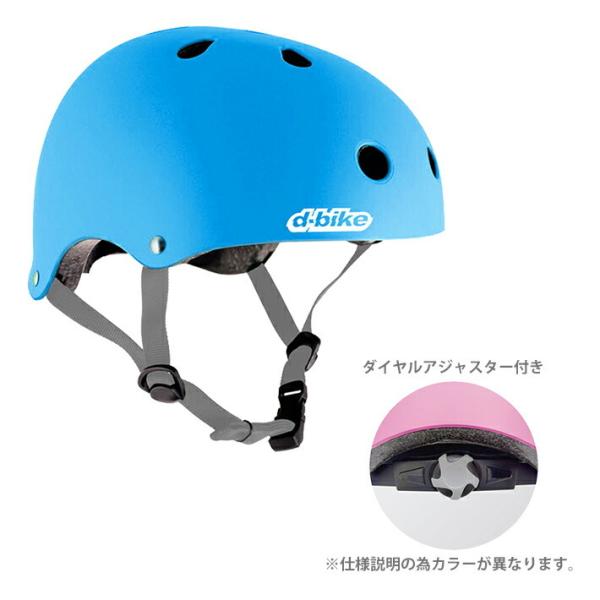 乗り物に乗るときの必需品!ハードシェルを採用した頑丈なヘルメットです。ダイヤルアジャスターでお子様の頭囲に合わせて簡単にサイズ調節ができます。また、ヘルメット内側の3Dパッドでも、お子様の成長にあわせてサイズ調節ができます。ワンタッチで簡単...