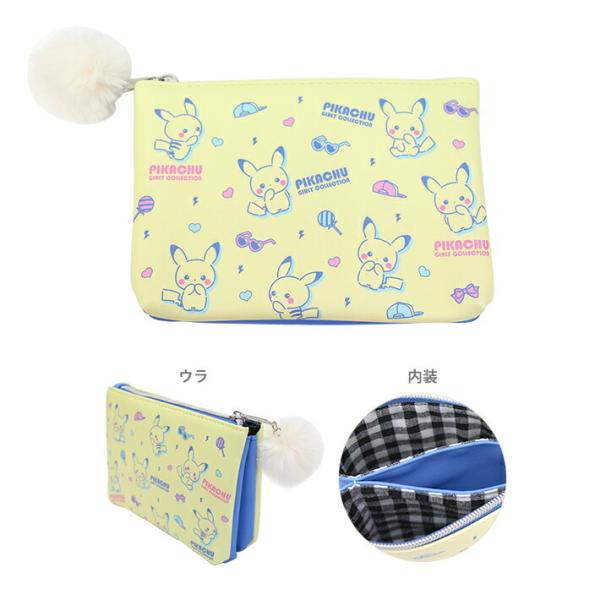 ポケモン ピカチュウガーリーコレクション 3ポケットポーチ イエロー