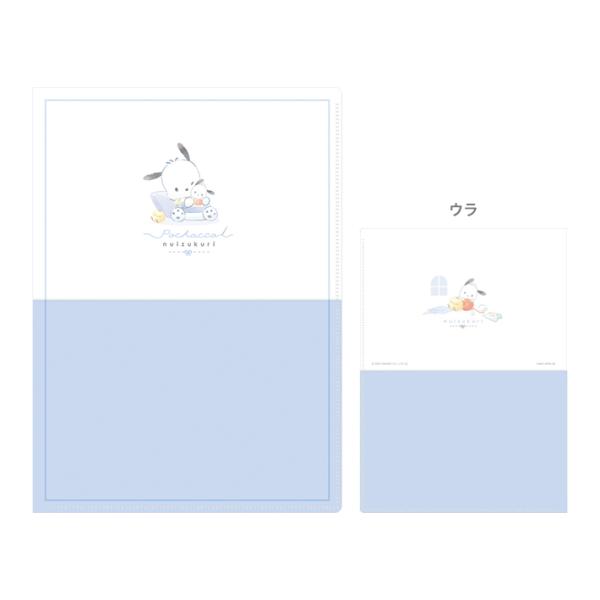 すーぱーぽちゃ子 ファンブック　クリアファイル付き　コミックマーケット89 クリアファイル - 4325shop