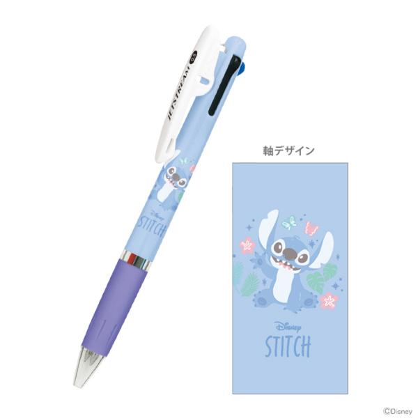 スティッチ　廃盤　多色ボールペン CRUX（クラックス） ディズニー リロ＆スティッチ ジェットストリーム