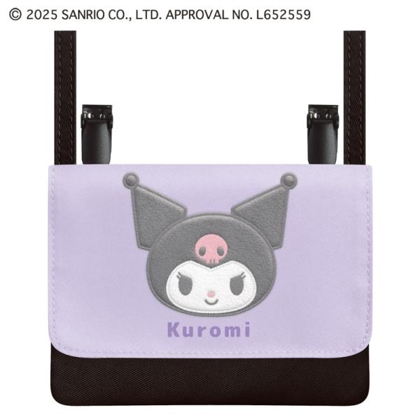 大人気サンリオキャラクターグッズにまたまた可愛いnewアイテム登場！ポケットが無い服でも大丈夫！クリップで取り付けるだけでいろんな小物を持ち運ぶことができます♪ハンカチやティッシュ、マスクやお菓子などいろんなものが入れられる、ショルダーひも...