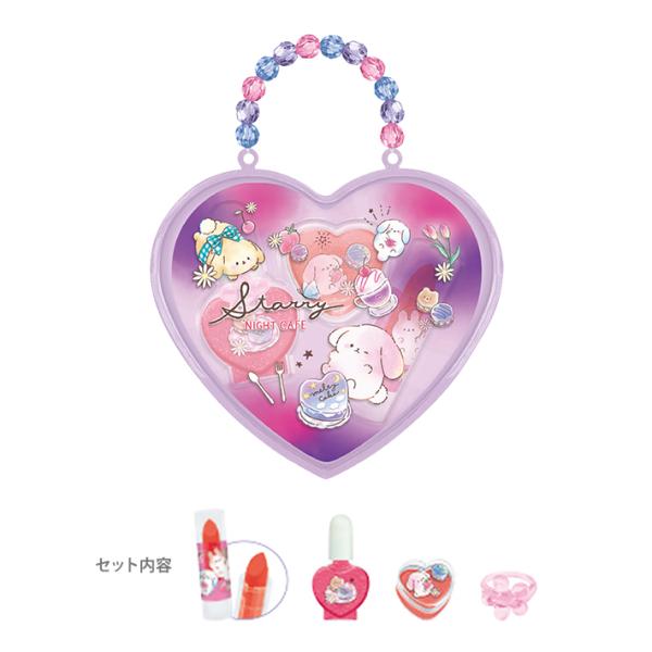 せっけんで落とせるやさしいコスメセットです。ハート型ケースに入っているので持ち運びもかんたん♪お気に入りの小物も入れられます◎【セット内容】・カラーリップクリーム×1・リップグロス×1・はがせるネイル×1・リング×1【仕様】4点セットサイズ...