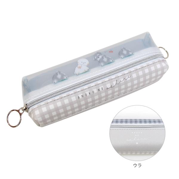 putilulu_4550451136958-crx