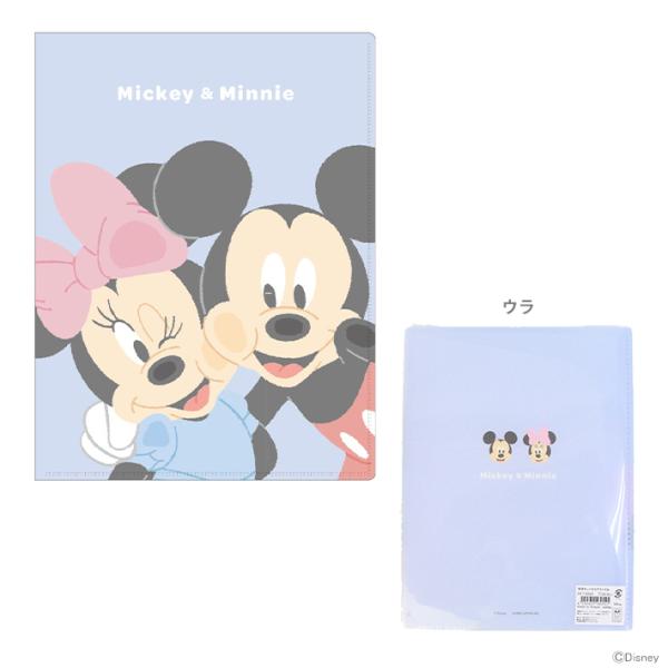 ミッキー＆フレンズ ディズニー 10Pクリアファイル ミッキー＆ミニー柄