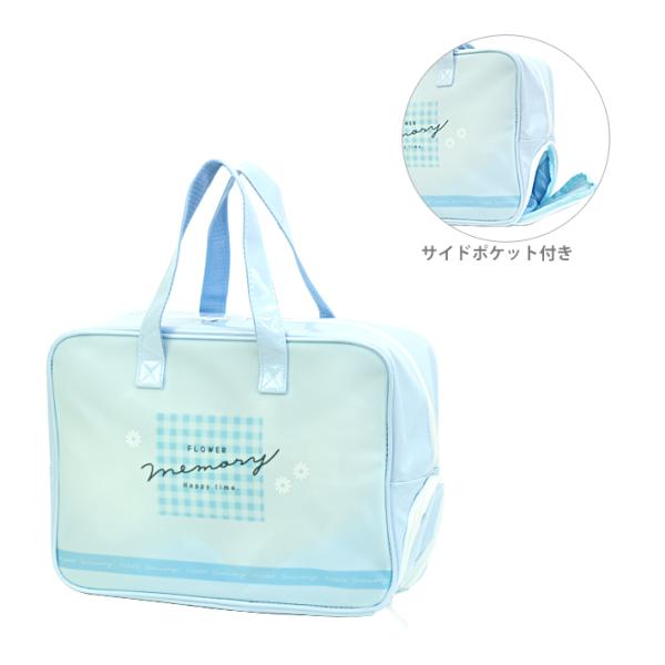 サイドに便利なポケットがついたプールバッグが登場！サイドポケットはサンダルや濡れた物、小物などを分けて収納できる♪内側は撥水加工されているので水泳の授業やプールの習い事にぴったり◎【仕様】本体サイズ：約W330×H250mm×D130mm材...