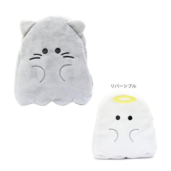 ひっくりかえすと別のキャラクターに変わるかわいいポーチです。2WAYで使えてその日の気分で使い分け◎ちょっとした小物を入れるのにちょうどいいサイズ感♪【仕様】サイズ：約W150×H160×D40mm材質：ポリエステルケース　収納　小物入れ　...