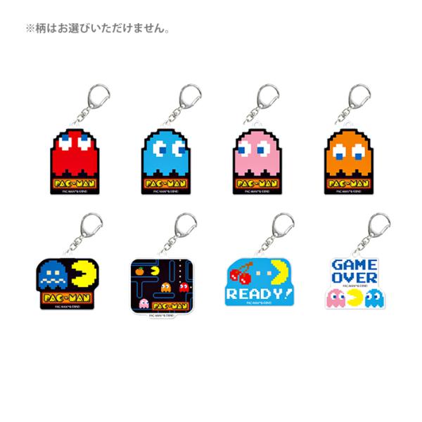 GIOIA DELL'ACQUA パックマン トレーディングアクリルキーホルダー 8