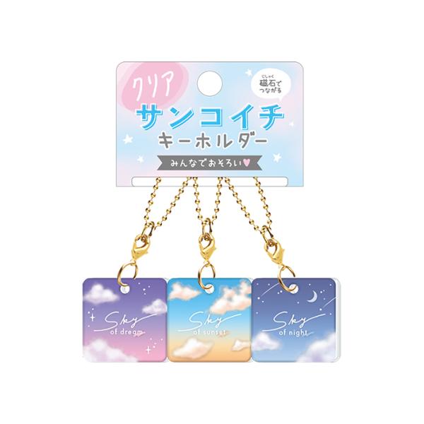 激レア！】ナニコレ？劇団直筆サイン入りコースター＆2キーホルダー
