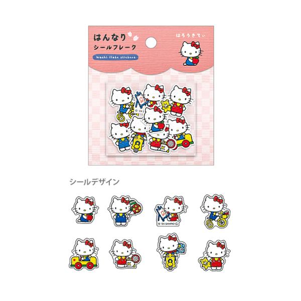ハローキティ シールパック 61枚 フレークシール FL-9 ハローキティ ハローキティ はんなりシールフレーク 124309 [M便