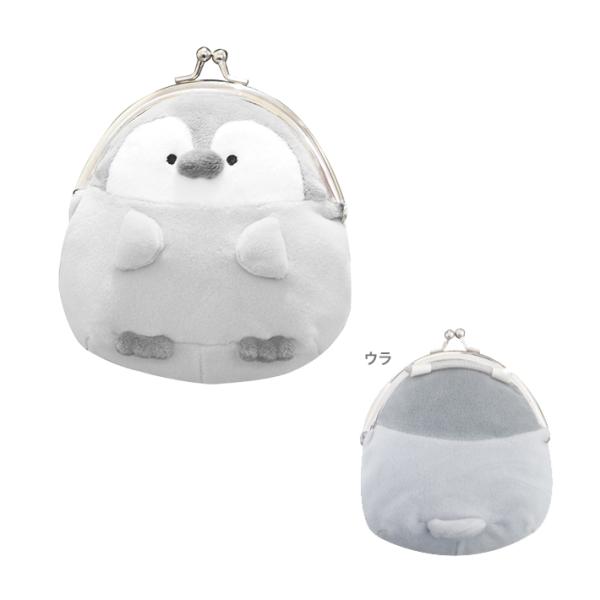 ブラックピースナウ　レア　蛇　がま口　ショルダー　小銭入れ 楽天市場】グッチ タイガーヘッドチェーンがま口コインケース