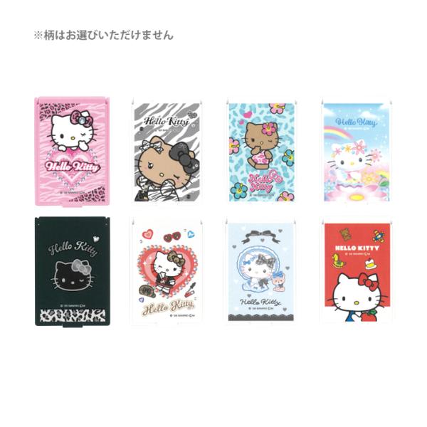 ハローキティ トレーディング ミニミラー 8種類のうちどれが届くかはお楽しみ 127075 [M便 1/8]