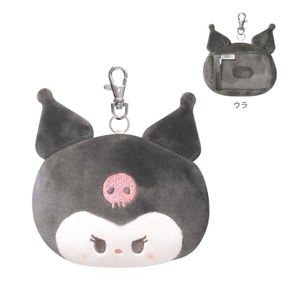 putilulu_4550451329961-crx