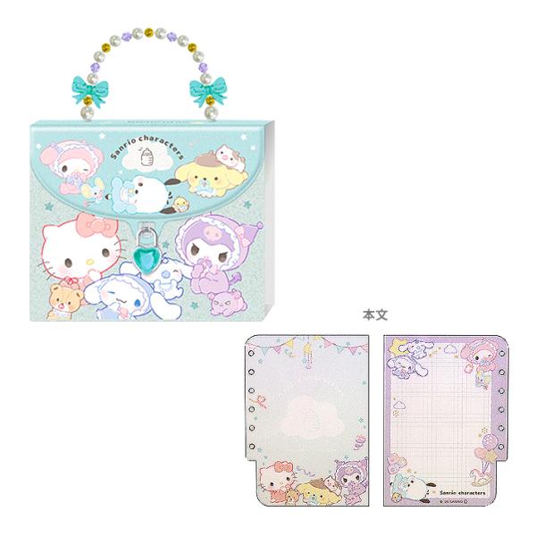 CRUX（クラックス） サンリオキャラクターズ カギ付きシール