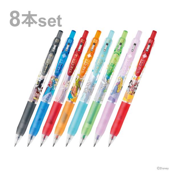 putilulu_4560182258256-ssb