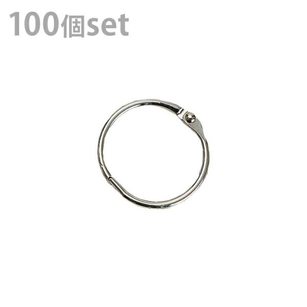 コクヨ　カードリング　100個セット　2号　リン-102 [M便 1/4]