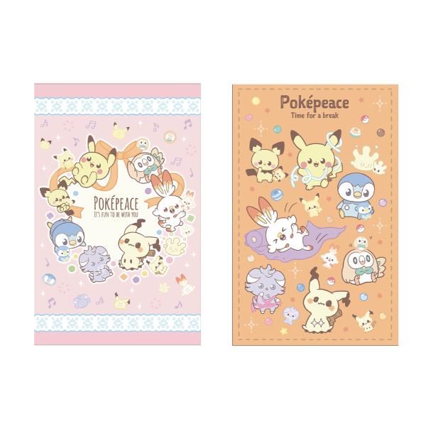 ショウワノート ポケモン ポチ袋・お年玉袋 ポケピース柄 各3枚入 2柄