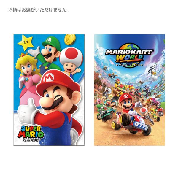 ※柄はお選びいただけませんスーパーマリオのポチ袋が登場！お年玉を贈る時はもちろん、入学のお祝いや普段のおこづかいを贈る時にも◎2柄のうち、どの柄が届くかは届いてからのお楽しみ♪金ピカシール付き【仕様】本体サイズ：約W70×H110×D1mm...