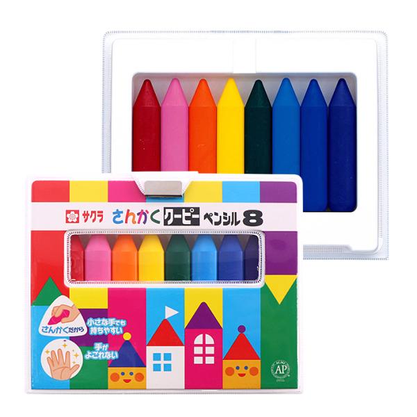 サクラ　さんかくクーピーペンシル　8色入　FYL8　[M便 1/1]
