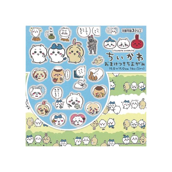 ショウワノート ちいかわ ちよがみ 88 [M便 1/5] : おなまえ工房