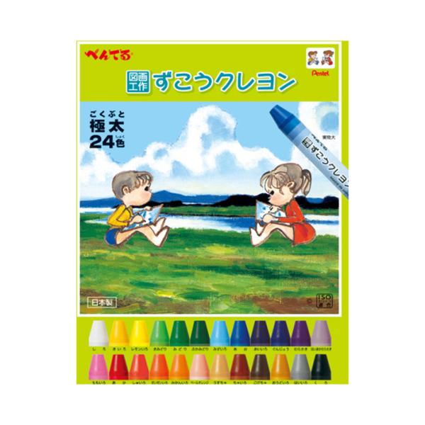 図工の時間や普段のお絵かきで大活躍！ぺんてるのクレヨン極太タイプの24色セットです。【ずこうクレヨンの特徴】○しっかり握れるから力強い線もかけます。○濃く鮮やかに面塗が出来ます。○極太だから折れにくい。【色】しろきいろレモンいろきみどりみど...