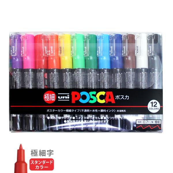 putilulu_4902778654088-mit