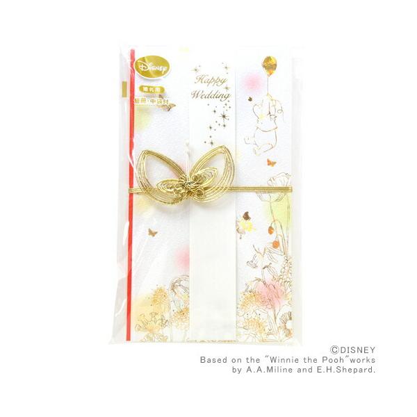 他サイト： ディズニー　くまのプーさん　婚礼用金封　祝儀袋　キ-ds06　[M便 1/3]の商品画像