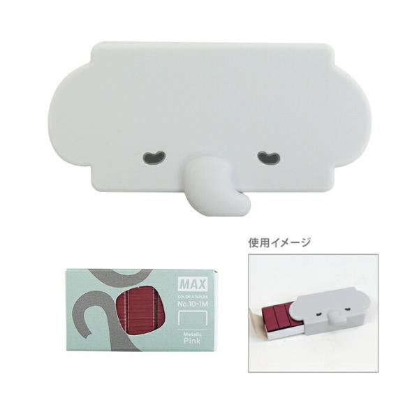 【新品未開封】イーカプコン限定 モリガン ビッグタオル フェンリース 120cmビッグタオル [Lv2からチートだった元勇者