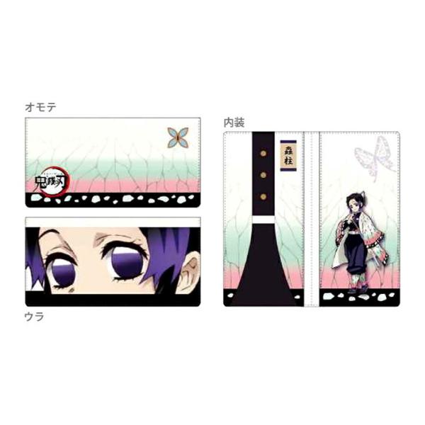 マスクを入れて持ち歩くのにぴったりのフラットポーチ！ポケットが2か所あるので分けて収納できます。内生地は抗菌加工されているので安心◎マスクは4〜6枚入ります。【仕様】サイズ：約W220×H110mm材質：ポリエステル便利　小学生　持ち運び　...