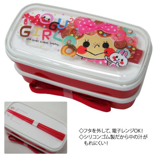 CRUX（クラックス） シリコンぶたランチBOX(ランチボックス) 2段 おは