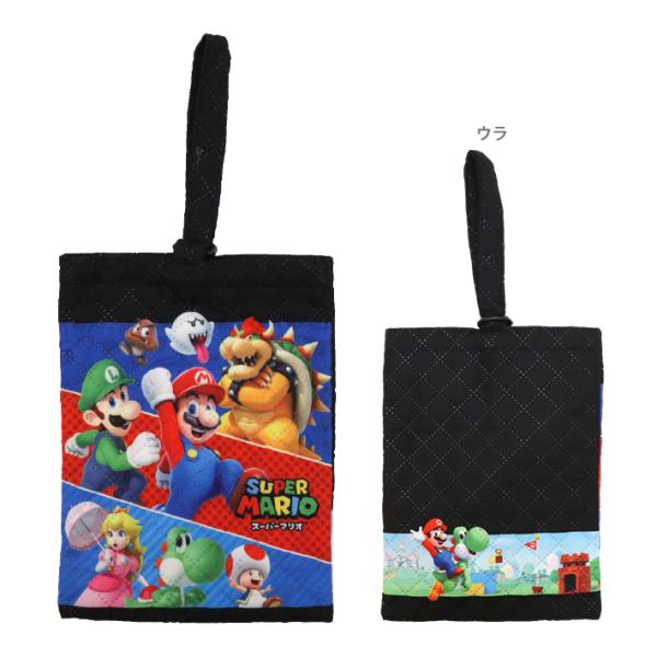 マリオのキャラクターが並んだにぎやかなデザインのキルトシューズバッグです。持ち手付きなので机の横にもかけられて便利◎上履きや小物入れにちょうどいいサイズです。入学や新年度の準備にピッタリ♪【仕様】サイズ：約W210×H280mm材質：ポリエ...
