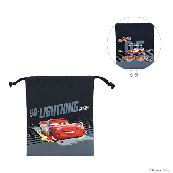 衣類やシューズを収納できる巾着袋！体操服やエプロン、シューズなど入れるのにぴったりなサイズ♪両サイドから紐を引っ張って閉められる仕様なので小さな手でも扱いやすい◎【仕様】本体サイズ：約W260×H300mm材質：ポリエステルコップ袋　給食袋...