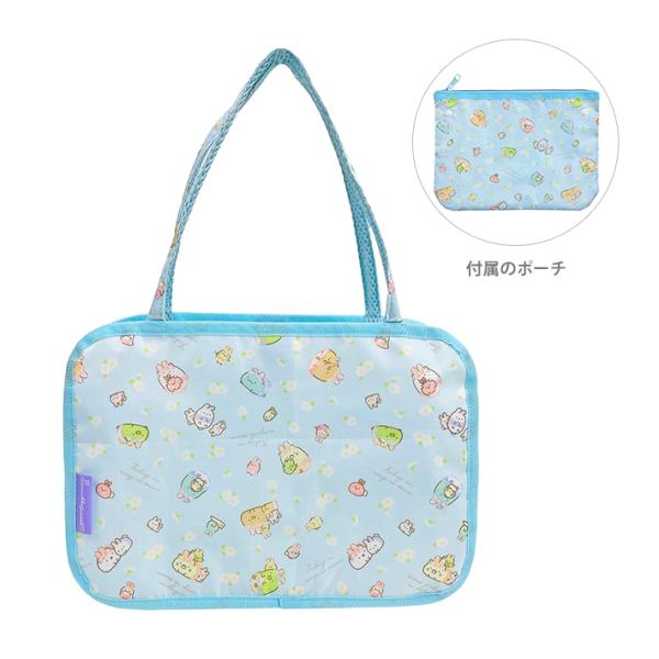 すみっコぐらしのかわいいお風呂バッグが登場！荷物をそのままお風呂場へ持っていけちゃう優れもの♪ポーチも付いてて、整理整頓もばっちり◎【仕様】サイズ：約H320×W220×D13mmポーチサイズ：約H195×W260mm材質：ポリエステルすみ...