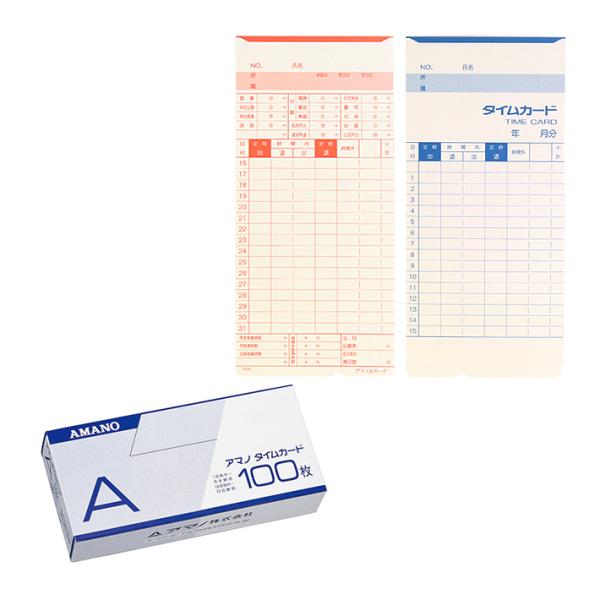 putilulu_4946267100014-ake