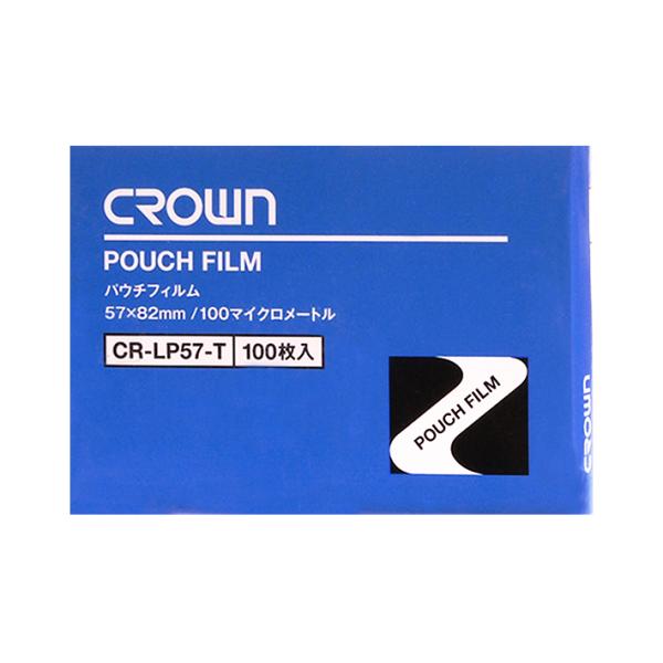 用紙にツヤと張りを出し、水や汚れからしっかりガード！写真やカード、雑誌の切り抜きなど様々な用途に◎ラミネートフィルム100枚入り♪【仕様】本体サイズ：約W82×H57mm（IDカードサイズ）パッケージサイズ：約W105×H75×D22mmフ...